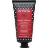 Apivita Hand Cream Κρέμα Χεριών Ενυδάτωσης με Γιασεμί και Πρόπολη 50ml