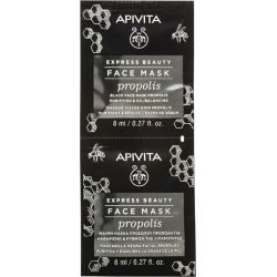 Apivita Express Beauty Μαύρη Μάσκα Προσώπου με Πρόπολη 2x8ml - Apivita