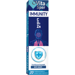 Vitasper Immunity Vitamins C,D3 &Zn Orange Flavors 20tabs - VitaSper