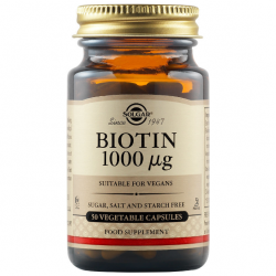 Solgar Biotin 1000mcg 50 φυτικές κάψουλες - Solgar