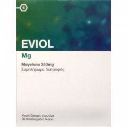 Eviol Magnesium 350mg Συμπλήρωμα Διατροφής με Μαγνήσιο 30 δισκία - Eviol