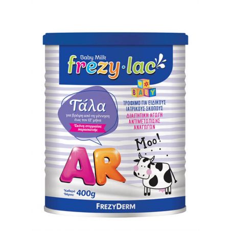 Frezyderm Frezylac AR ειδικό γάλα σε σκόνη εως 12 μηνών 400g