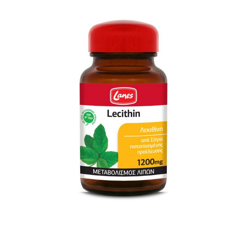 Lanes Lecithin 1200mg 30 Kάψουλες - Συμπλήρωμα Διατροφής Για τον Μεταβολισμό Των Λιπών