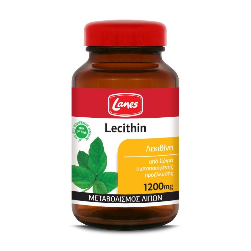 Lanes Lecithin 1200mg Λεκιθίνη για Μεταβολισμό των Λιπών 75caps