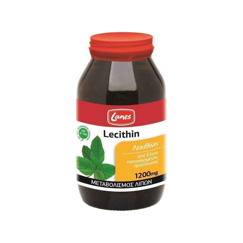 Lanes Lecithin 1200mg 200 Kάψουλες - Συμπλήρωμα Διατροφής Για Τον Μεταβολισμό Των Λιπών