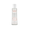 Avene - Demaquillant Douceur Yeux Απαλό Τζελ για Ντεμακιγιάζ Ματιών 125ml