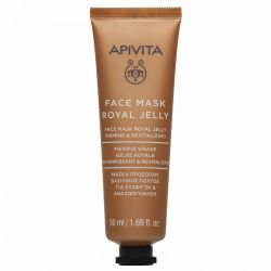 Apivita Face Mask Royal Jelly - Συσφικτική Μάσκα Προσώπου με Βασιλικό Πολτό 50ml - Apivita