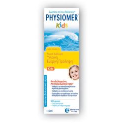 Physiomer Kids Ρινικό Σπρέι Κατάλληλο για Παιδιά από 2 ετών 115ml - Physiomer