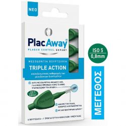 PlacAway Triple Action Μεσοδόντια Βουρτσάκια 0.8mm σε χρώμα Πράσινο 6τμχ - Omega Pharma
