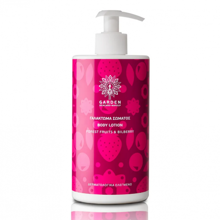 Garden of Panthenols Body Lotion Forest Fruits 500ml