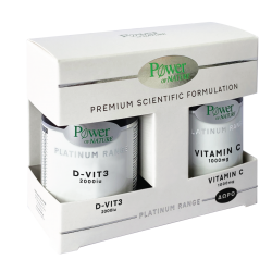 Power Health Platinum Range Vitamin D-Vit 3 2000iu 60 ταμπλέτες & Δώρο Vitamin C 1000mg 20 ταμπλέτες