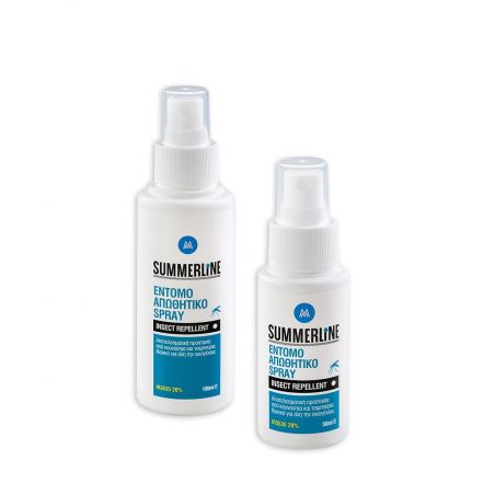 Medisei Summerline Insect Repellent Spray IR3535 20% 100ml
