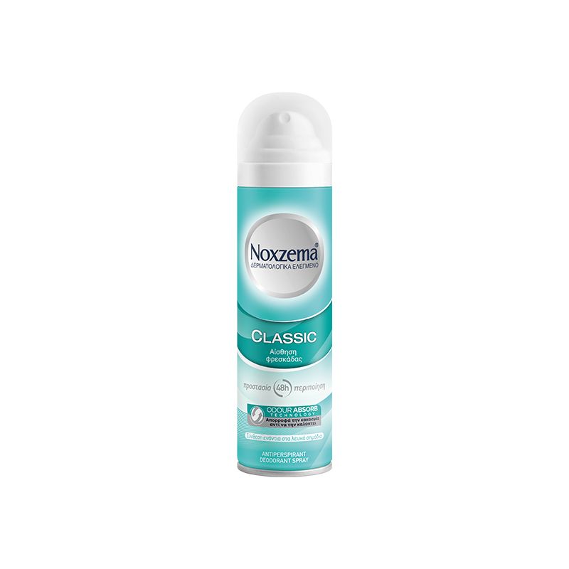 Noxzema Classic Deodorant Spray Αποσμητικό Σπρέι Για 48h Προστασία & Περιποίηση 150ml