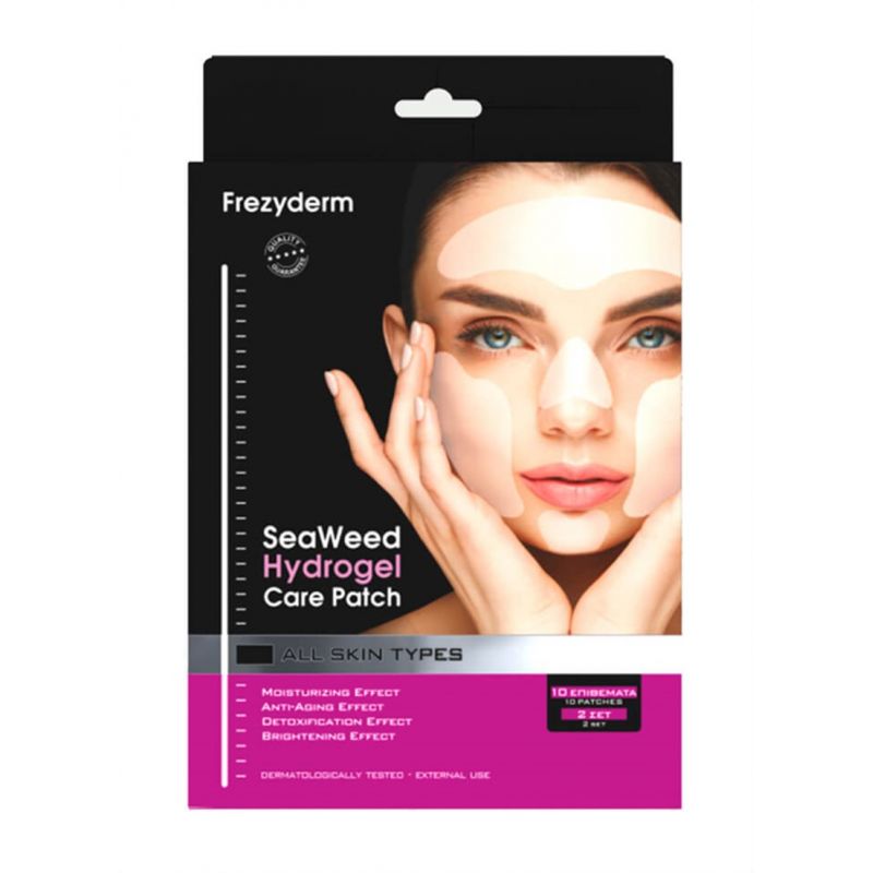 Frezyderm Seaweed Hydrogel Care Patch – Μάσκα Προσώπου 10τμχ