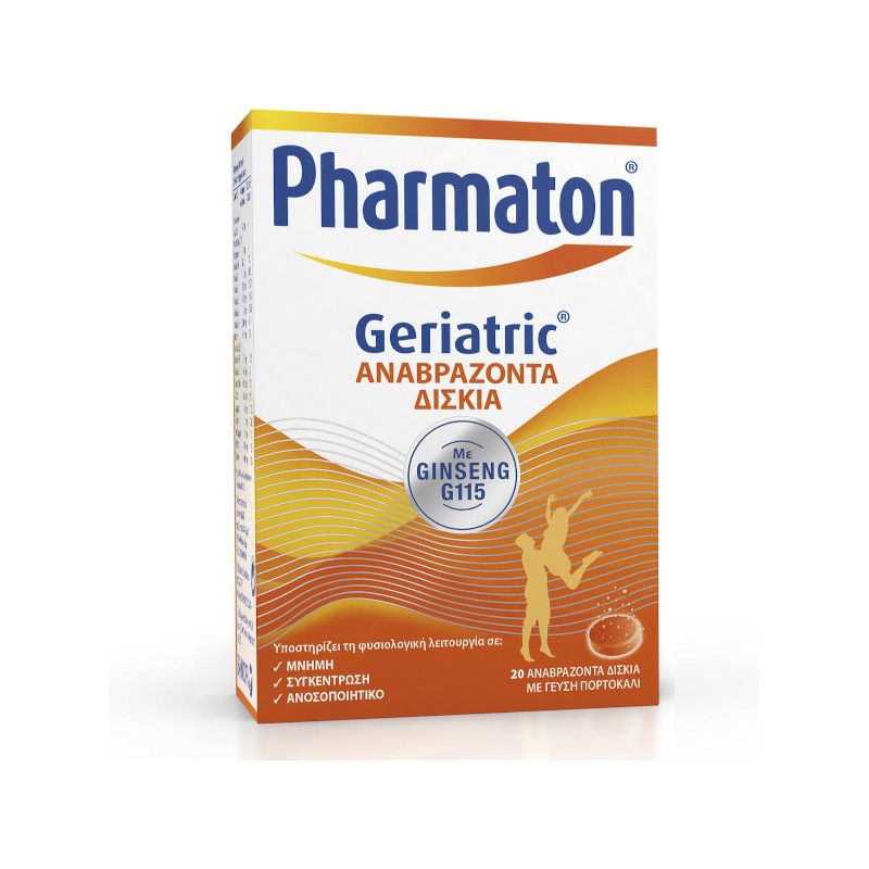 Pharmaton Geriatric Αναβράζοντα Δισκία Πολυβιταμίνη με Ginseng G115 20 αναβράζοντα δισκία με γεύση πορτοκάλι