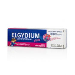 Elgydium Kids Red Berries 1000PPM Παιδική Οδοντόκρεμα 3-6 ετών Με Γεύση Κόκκινα Φρούτα 50ml - Pierre Fabre