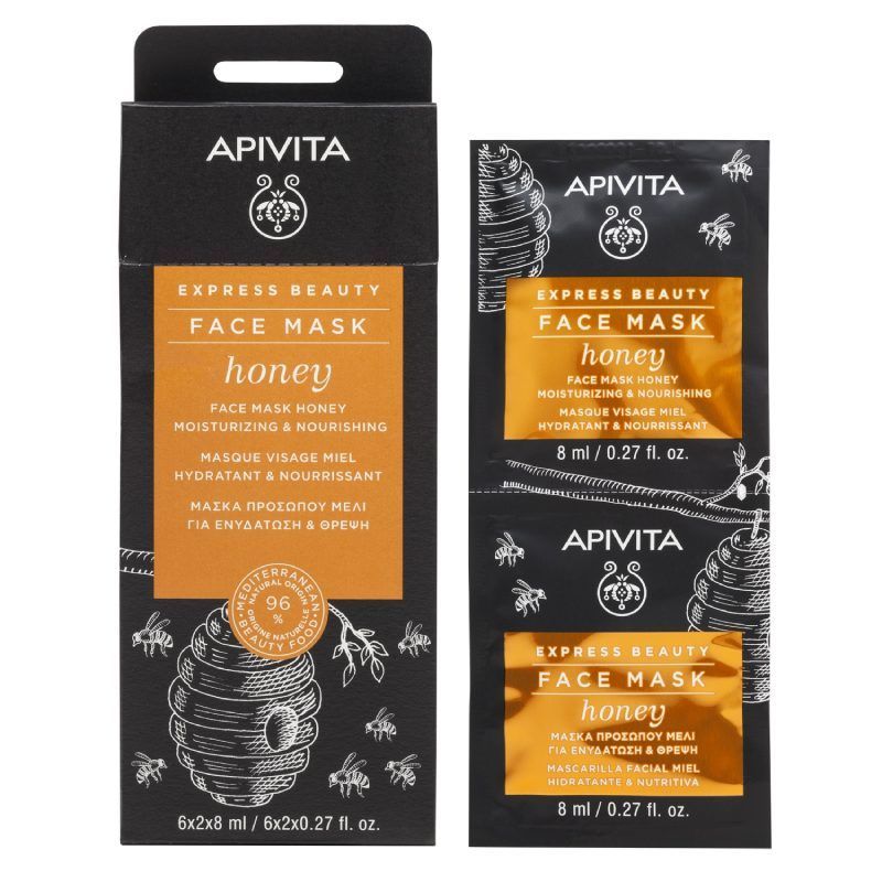 Apivita Express Beauty, Μάσκα Προσώπου με Μέλι για Ενυδάτωση & Θρέψη 2x8ml