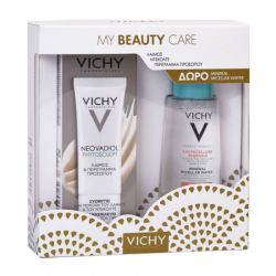 Vichy Set Neovadiol Phytosculpt 50ml + ΔΩΡΟ Vichy Mineral Micellar Water for Sensitive Skin 100ml - Vichy