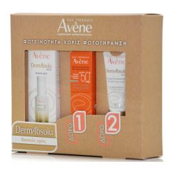 Avene Dermabsolu Serum 30ml + Creme Solaire Antiage SPF50+ 5ml + DermAbsolu Mask 15ml - Avene