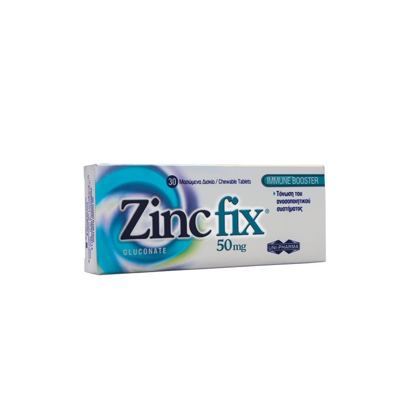 Uni-Pharma Zinc Fix 50mg για την Τόνωση του Ανοσοποιητικού Συστήματος, 30tabs