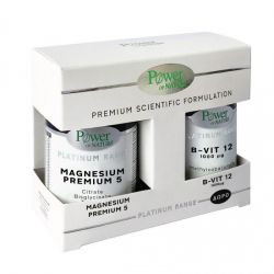 Power Of Nature Platinum Range Magnesium Premium 5, 60caps & Vitamin B-12 1000mg, 20tabs - Power Health