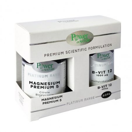 Power Of Nature Platinum Range Magnesium Premium 5, 60caps & Vitamin B-12 1000mg, 20tabs