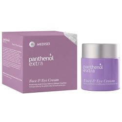 Panthenol Extra Face & Eye Cream Limited Edition 100ml - Panthenol Extra