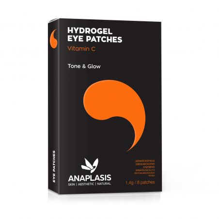 Anaplasis Eye Patches Μάσκα Ματιών με Βιταμίνη C – Τόνωση 8τμχ