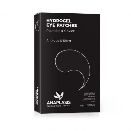 Anaplasis Eye Patches Μάσκα Ματιών με Πεπτίδια και Χαβιάρι Αντιγήρανση & Λάμψη 8τμχ