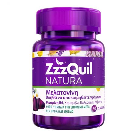 ZzzQuil Natura Συπλήρωμα Διατροφής με Μελατονίνη 30 ζελεδάκια - ZzzQuil-Natura Sleep
