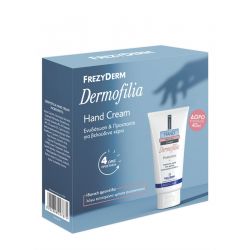 Frezyderm Dermofilia Protective Hand Cream - Κρέμα Χεριών 75 ml & Δώρο 40ml Έξτρα Προϊόν! - Frezyderm