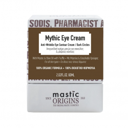 Mastic Origins MythicEye CreamΚρέμα Ματιών για Αντιγήρανση, Μαύρους Κύκλους & Σακούλες 60ml - Mastic Origins