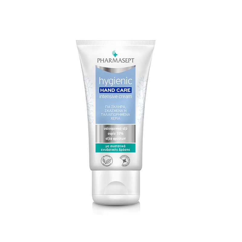 Pharmasept Hygienic Intensive Hand Cream Επανορθωτική Κρέμα Χεριών 75ml