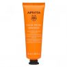 Apivita Face Mask, Μάσκα Λάμψης με Πορτοκάλι 50ml