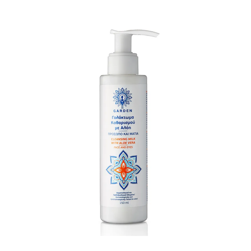 Garden Of Panthenols Cleansing Milk Face and Eyes 150ml