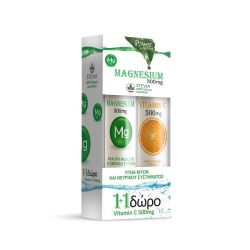 Power Health 1+1 Magnesium 300Mg 20Αναβράζοντα & Δώρο Vitamin C 500Mg 20Αναβράζοντα