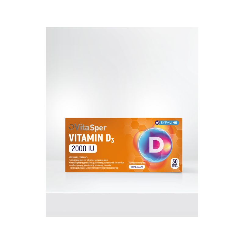 Vitasper Vitamin D3 2000 IU 30caps