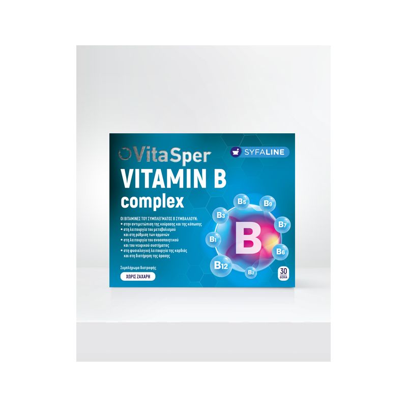SyfaLine Vitamin B Complex 30caps