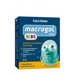 Frezyderm Macrogol 3350 Kids 20x4gr Σκόνη Για Συμπτωματική Θεραπεία Δυσκοιλιότητας Σε Παιδιά - Frezyderm