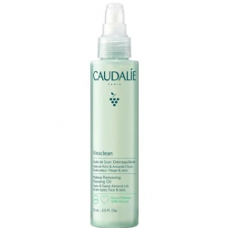 Caudalie Vinoclean Make-Up Removing Cleansing Oil 75ml - Caudalie