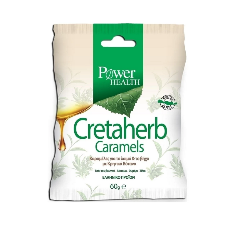 Power Health Cretaherb Caramels Καραμέλες Για Τον Λαιμό Με Κρητικά Βότανα, 60gr