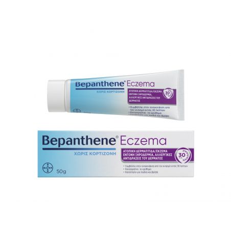 Bepanthene SensiDaily Emolient Cream Μαλακτική Κρέμα 400ml & ΔΩΡΟ Bepanthene Eczema 50ml