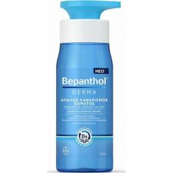 Bepanthol Derma Απαλός Καθαρισμός Σώματος Για Ξηρό Και Ευαίσθητο Δέρμα 400ml