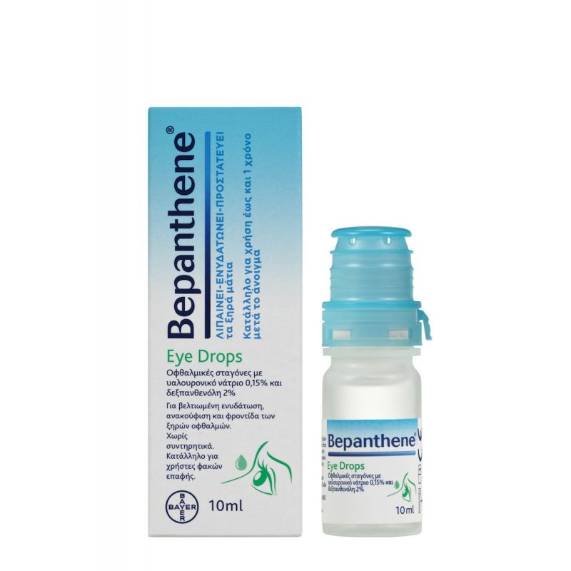 Bepanthene Eye Drops Οφθαλμικές Σταγόνες για Ενυδάτωση & Φροντίδα των Ξηρών Οφθαλμών 10ml