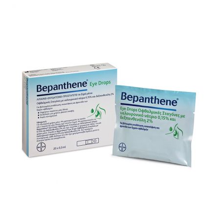 Bepanthene Eye Drops Οφθαλμικές Σταγόνες Για Ενυδάτωση & Φροντίδα Των Ξηρών Οφθαλμών 20x0.5ml