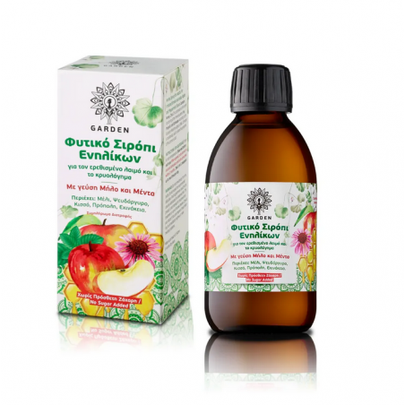Garden Φυτικό Σιρόπι Ενηλίκων 200ml - Για Τον Ερεθισμένο Λαιμό & Το Κρυολόγημα Με Γεύση Μήλο & Μέντα