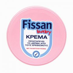 Fissan Baby Ενυδατική Κρέμα Αλλαγής Πάνας με Χαμομήλι και Πανθενόλη 50ml - Fissan
