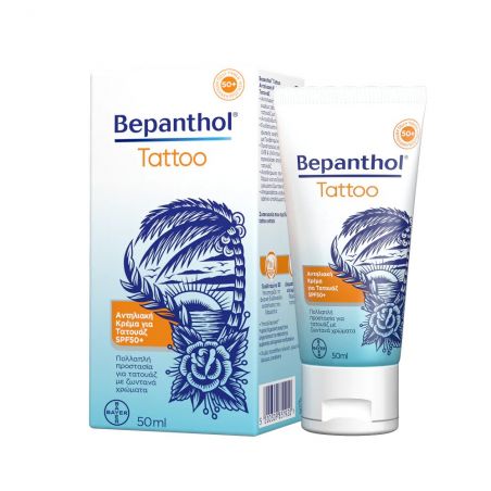Bepanthol Tattoo SPF50+ Αντηλιακή Κρέμα Προσώπου & Σώματος Για Τατουάζ 50ml