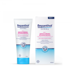 Bepanthol Derma Ενισχυμένη Επανόρθωση Καθημερινό Γαλάκτωμα Σώματος 200ml - Bepanthol