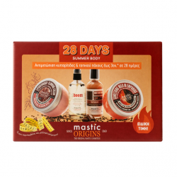 Mastic Origins 28 Days Summer Body Set